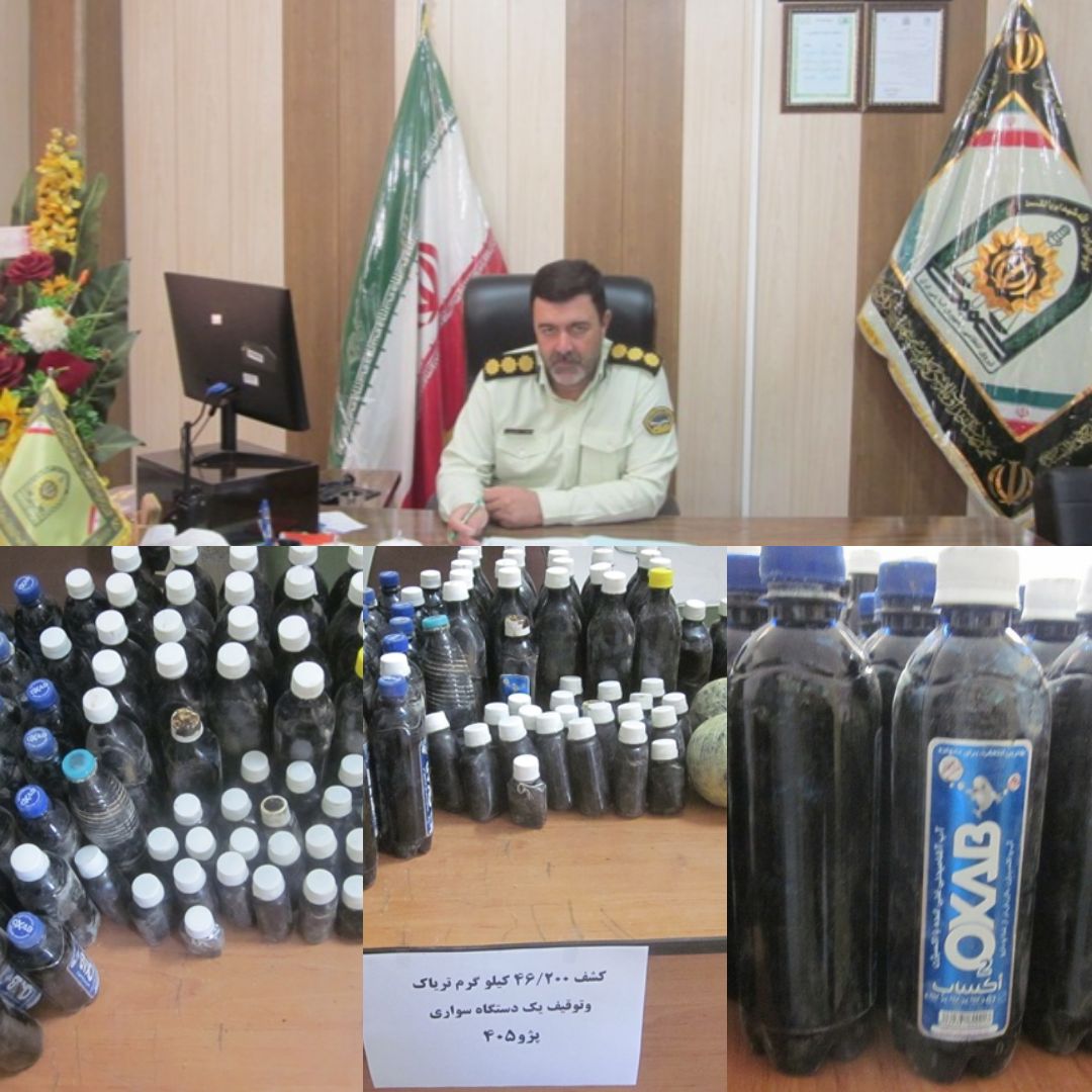 کشف ۴۶ کیلو گرم تریاک از خودروی سواری در رشتخوار