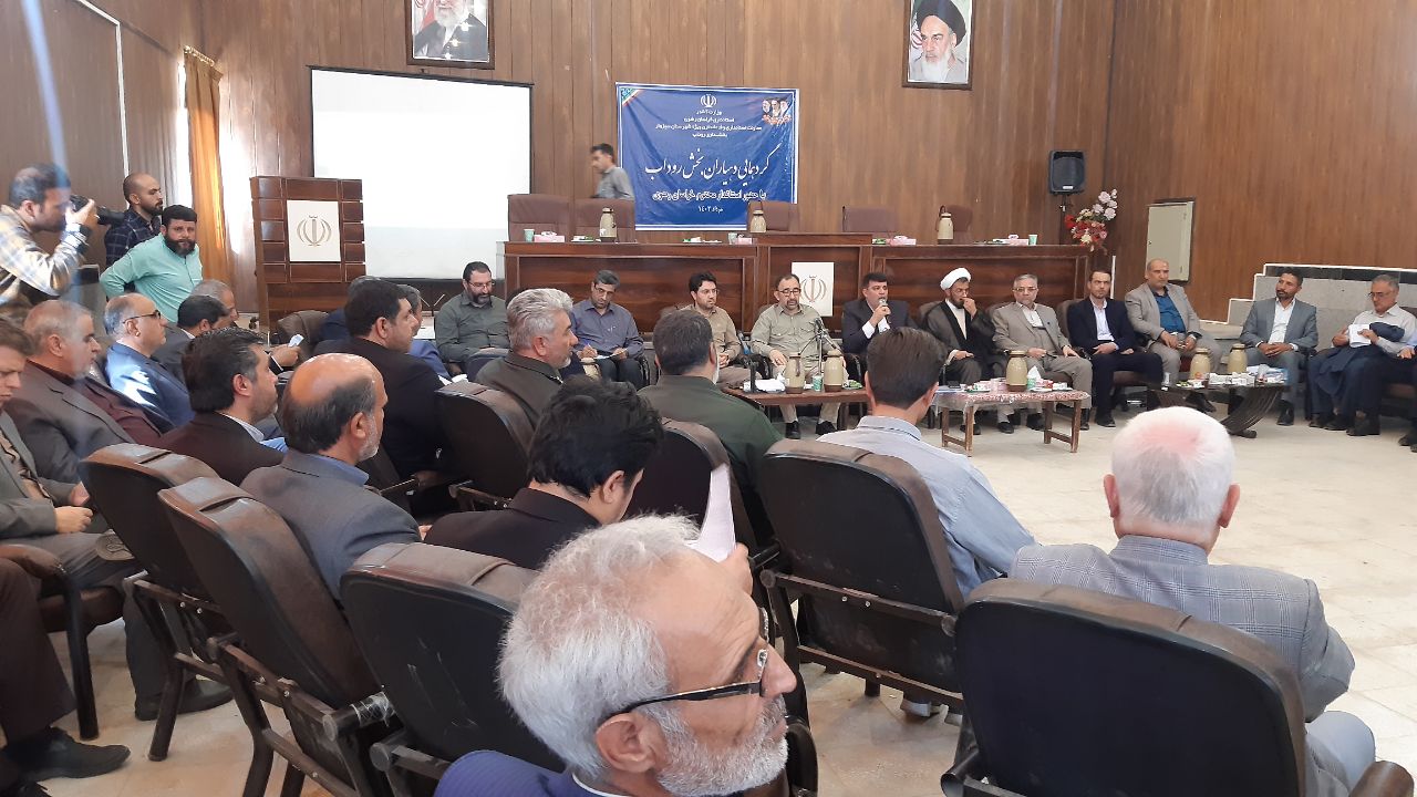 مناطق روستایی روداب تا سال ۱۴۰۳ آبرسانی می شود