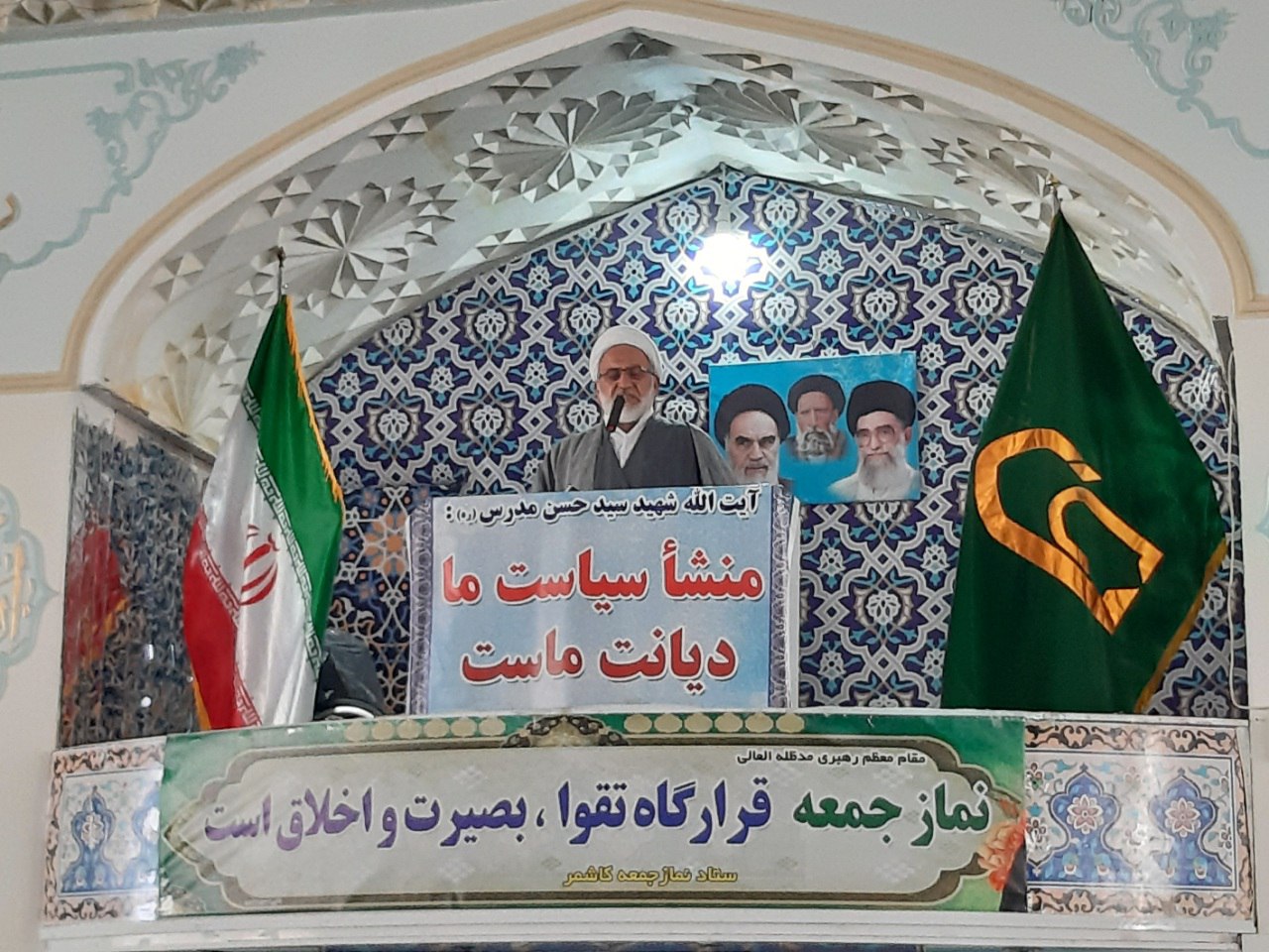 دنیای غرب و شرق امروزه دچار انحطاط اخلاقی شده است