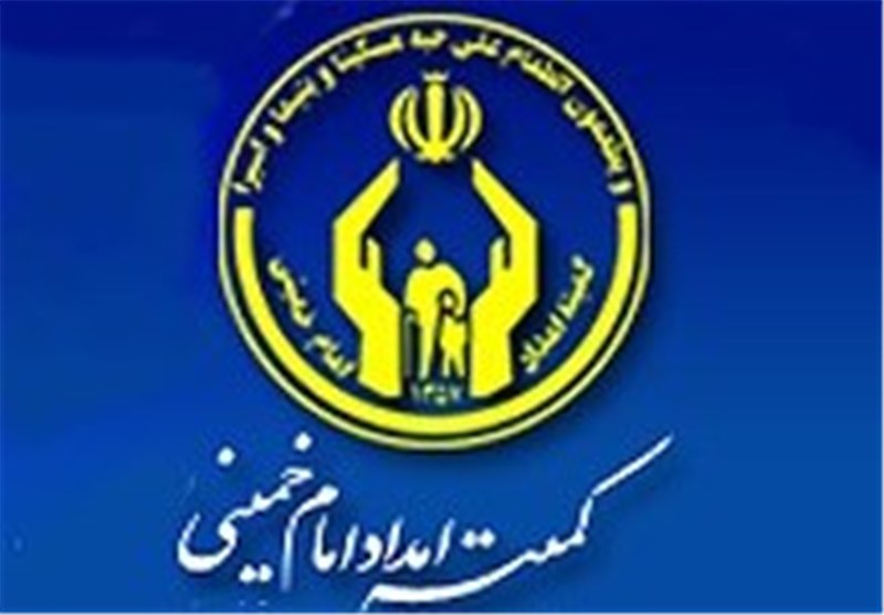 اجرای طرح شفا برای پرداخت زکات در نیشابور