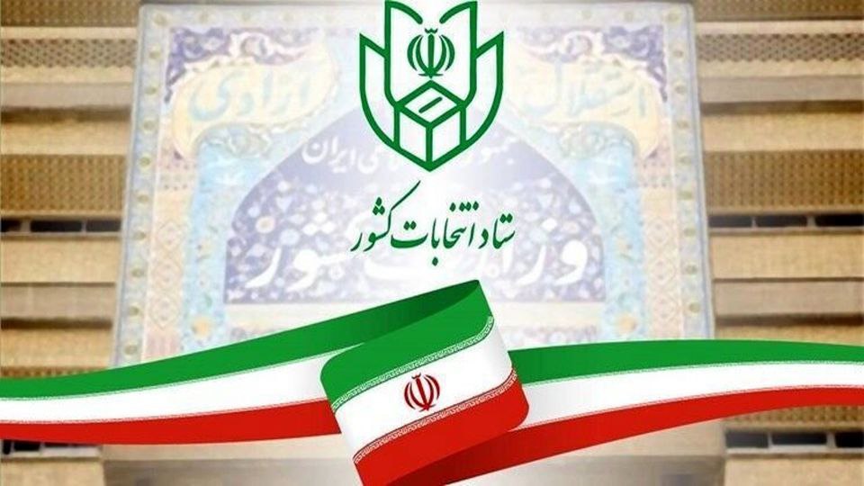 کمبود ۳۰ هزار معلم در خراسان رضوی