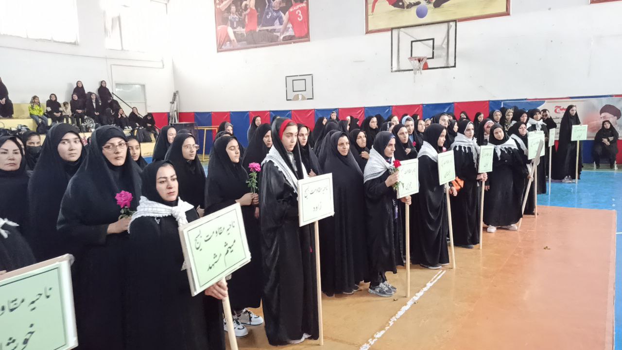 جشنواره فرهنگی ورزشی بسیج خراسان رضوی آغاز شد 