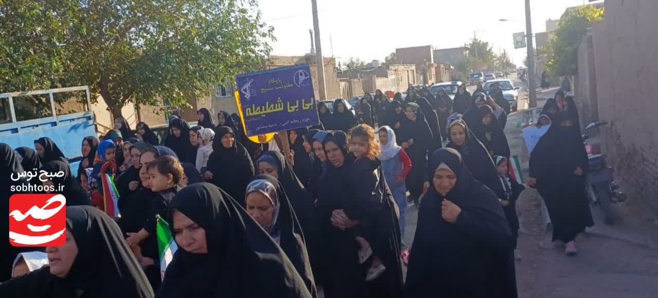راهپیمایی مردم روستای شاداب نیشابور در حمایت از مردم  مظلوم غزه