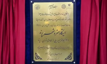 مراسم افتتاح «مترو پرند»