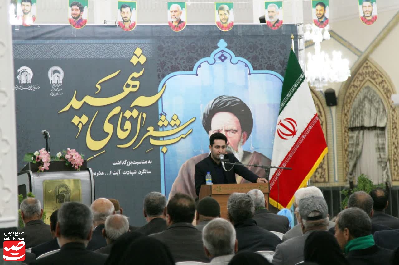 شب‌ شعر «آقای شهید» در کاشمر