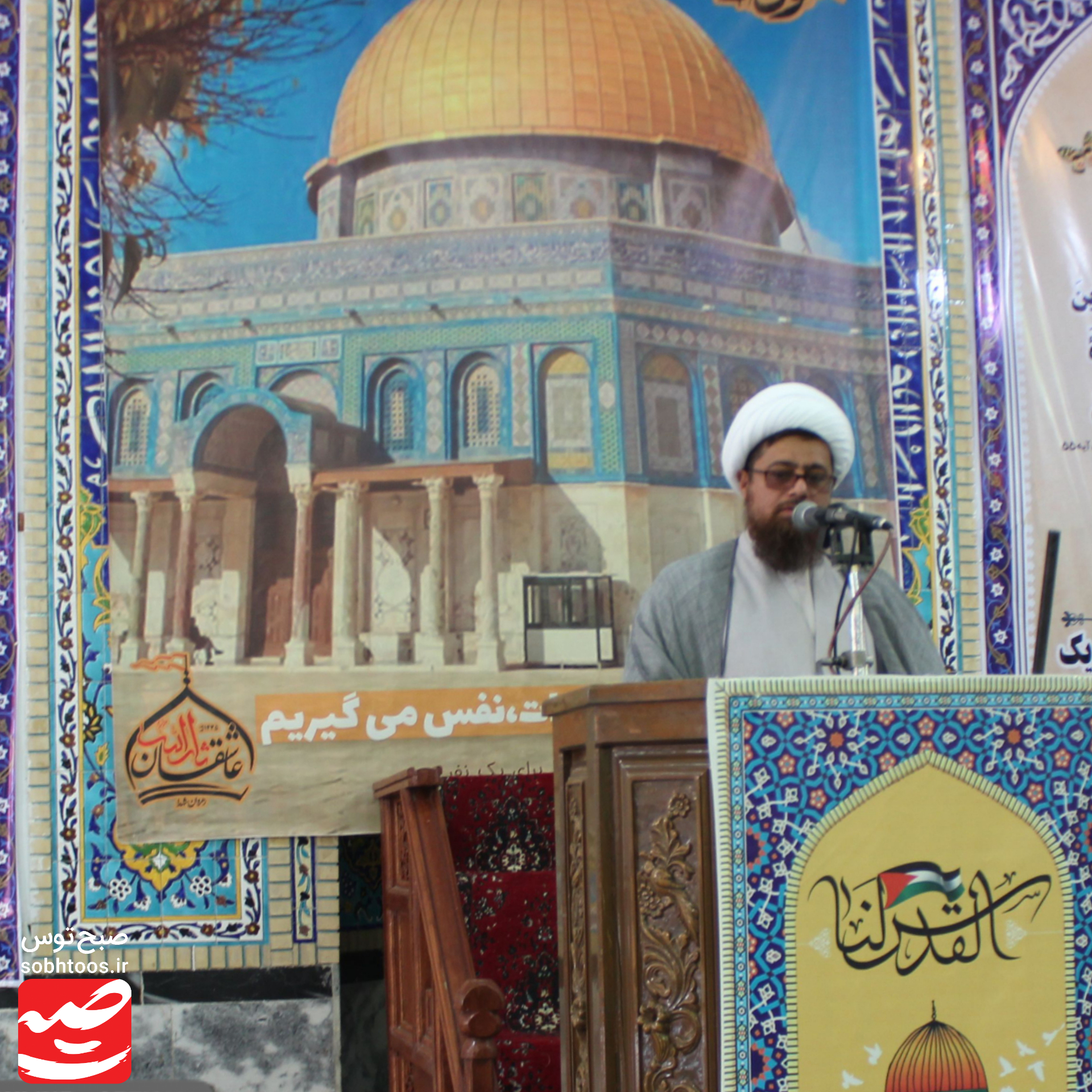 مجلس باید در مقابل سلطه گران مقاوم باشد