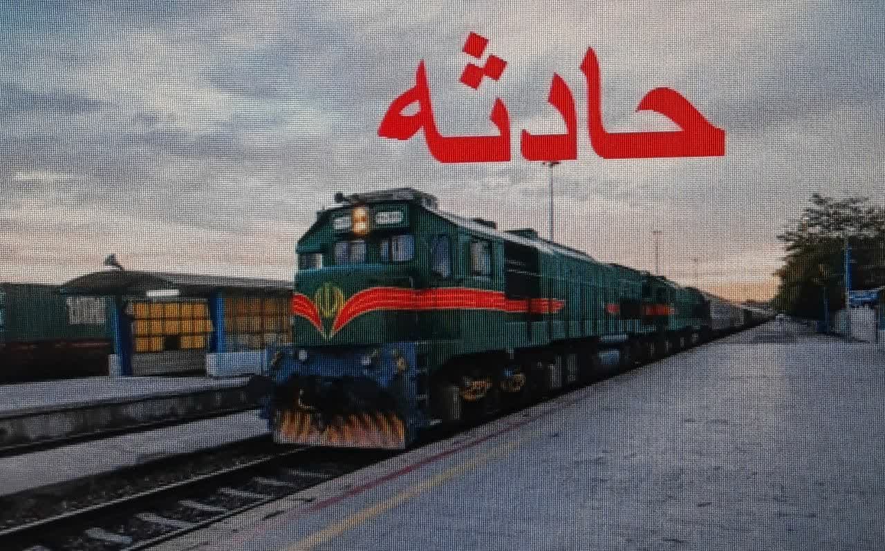مرگ جوان نیشابوری بر اثر برخورد با قطار
