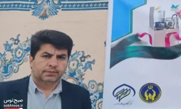 توزیع اقلام ضروری برای معسرین شهر خواف