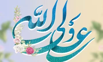 «ولیدالکعبه»