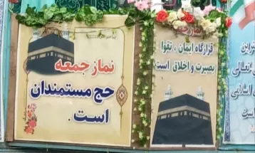 اسرائیل از تار عنکبوت ضعیف‌تر است