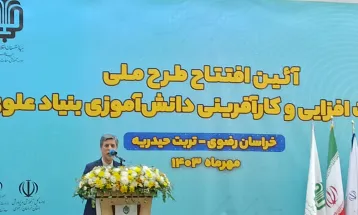 هدف اصلی اجرای طرح مهارت‌افزایی هدایت شغلی است