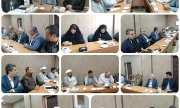 سیزدهم آبان‌ روز برائت نسبت به ظلم است