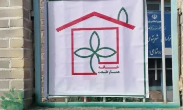 افتتاح نخستین خانه همیار طبیعت روستایی خلیل‌آباد