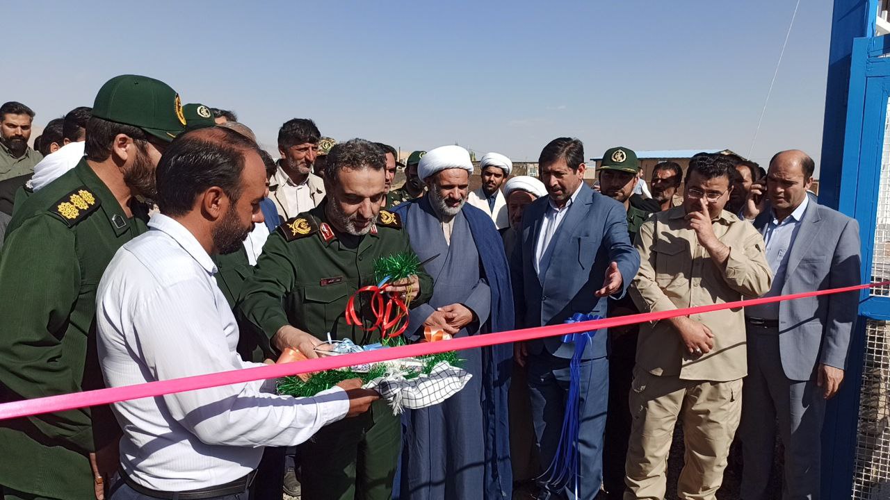 ۱۲۶۳ طرح محرومیت زدایی سپاه در خراسان رضوی به بهره‌برداری رسید