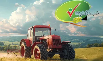 آغاز طرح سرشماری عمومی کشاورزی در کاشمر