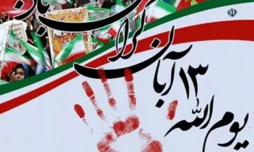 13 آبانی‌هایی از نسل انقلاب