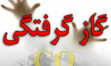 قاتل نامرئی زن جوان را به کام مرگ کشاند