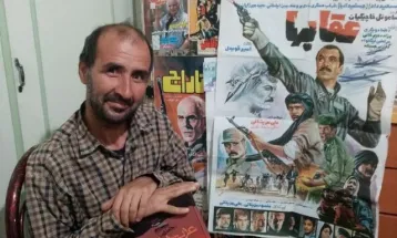 مطالعه دیجیتالی مصنوعی است