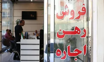 اتصال 3000 بنگاه املاک استان به سامانه کاتب
