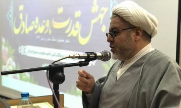 ضرورت اعتماد به جوانان در سیاست و مدیریت