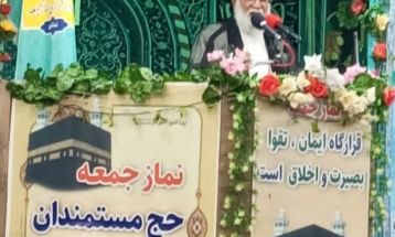 شهید مدرس نقش مهمی در انقلاب اسلامی داشت
