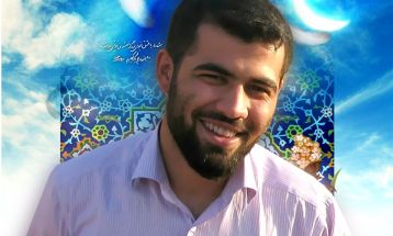 گفتاری از شهید رسول‌خلیلی