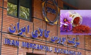 حجم معاملات بورس زعفران تربت‌حیدریه از مرز ۴ تن گذشت