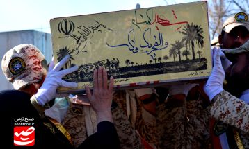 استقبال از شهید گمنام در قوچان