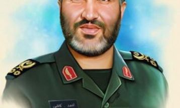 گفتاری از شهید احمد کاظمی