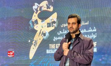 ایرانِ جان و فرمایشات رهبری محور تولید رویداد بسیج
