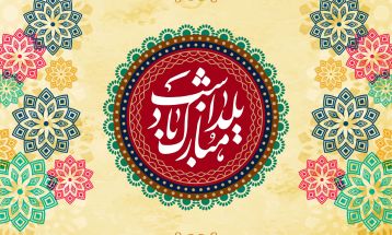 توزیع ۱۸۶۵ بُن یلدایی توسط سپاه در سرخس