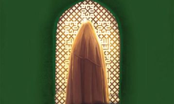 تاثیر سیره حضرت زهرا (س) بر زندگی زنان مسلمان