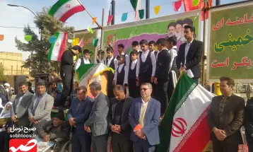 راهپیمایی باشکوه اقشار مختلف مردم خواف