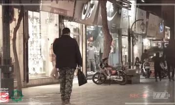 مشارکت اجباری شد ...!