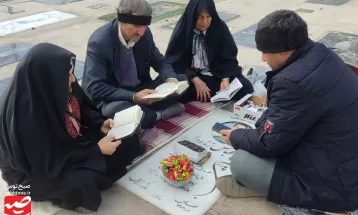 آیین «چراغ برات» در نیشابور