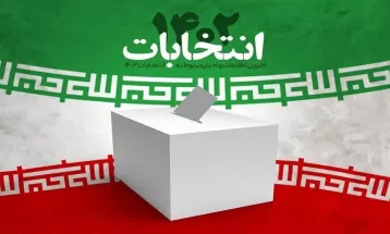 انتخابات فرصتی تاریخی برای همه ملت
