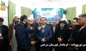 حضور حماسی مردم سرخس در انتخابات معنادار است