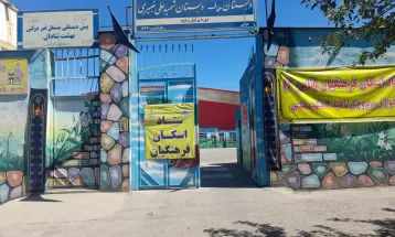 آمادگی 950 مدرسه خراسان رضوی براي اسكان زائران