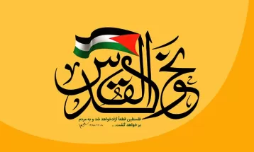 راهپیمایی روز قدس پاسخی محکم به جنایات اسرائیل