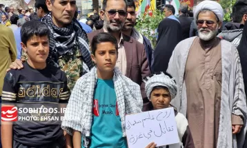 راهپیمایی روز جهانی قدس در کیان مرزنشینان غیور