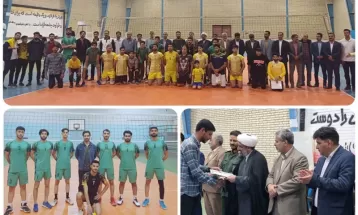 تیم «رکورد» قهرمان مسابقات والیبال جام رمضان سرخس