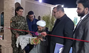 افتتاح نمایشگاه قران و عترت در رشتخوار