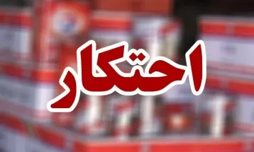 کشف یک میلیارد ریال کالای قاچاق در کاشمر