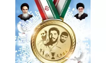 مدال‌هایی منقش به نام «شهید»