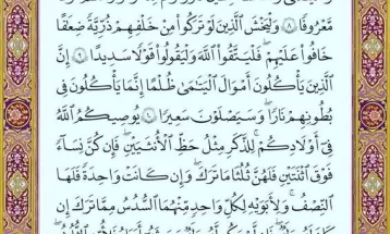 یک صفحه با کلام‌ <<حق>> پنجشنبه ۱۳ اردیبهشت