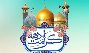 مردمی بودن برنامه‌های دهه کرامت بسیار ارزشمند است