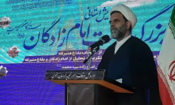 ضرورت توسعه و بیان واقعه غدیر در جامعه