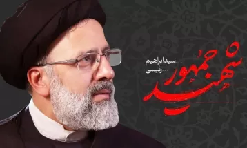 مردی از جنس مردم