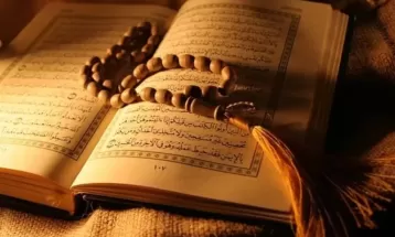 آیات 3 تا 4 سوره مائده