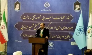 آغاز عملیات اجرایی مجموعه آبی رسالت